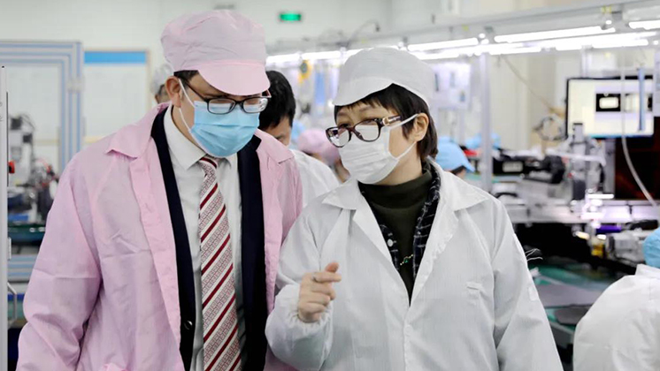 中國人民銀行郴州市中心支行、中國銀行郴州分行領(lǐng)導蒞臨炬神調(diào)子指導工作